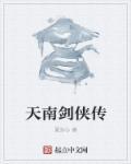 什么故人心易变 什么故人心易变
