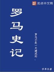 这片海洋被我承包了 这片海洋被我承包了