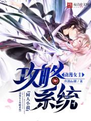 人生如戏歌曲原唱 人生如戏歌曲原唱