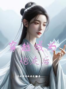 喂到嘴里的软饭岂能不吃 喂到嘴里的软饭岂能不吃